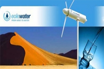 طراحی جدید توربین بادی جهت تولید آب آشامیدنی در مناطق بیابانی